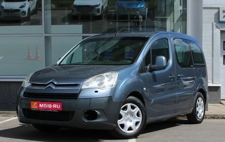 Citroen Berlingo II рестайлинг, 2010 год, 489 900 рублей, 1 фотография