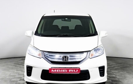 Honda Freed I, 2013 год, 1 470 000 рублей, 2 фотография