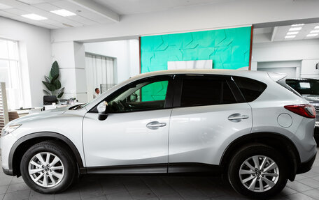 Mazda CX-5 II, 2016 год, 1 999 000 рублей, 2 фотография