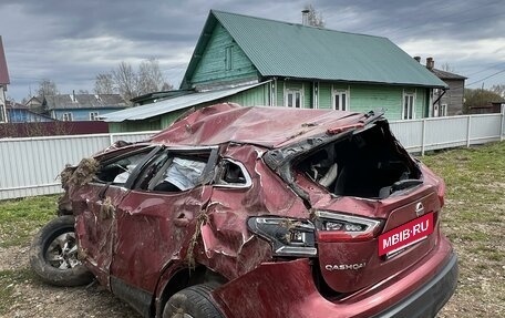 Nissan Qashqai, 2019 год, 430 000 рублей, 2 фотография