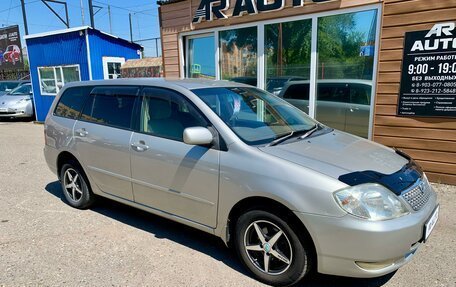 Toyota Corolla, 2002 год, 599 000 рублей, 2 фотография