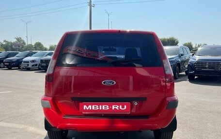 Ford Fusion I, 2007 год, 680 000 рублей, 4 фотография