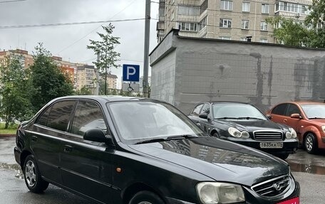 Hyundai Accent II, 2008 год, 500 000 рублей, 2 фотография