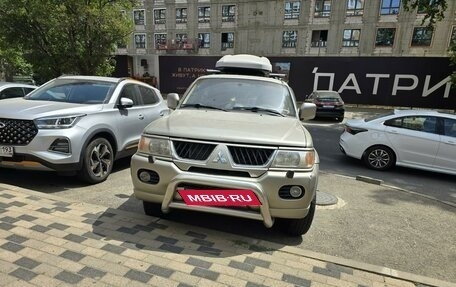 Mitsubishi Pajero Sport II рестайлинг, 2006 год, 1 075 000 рублей, 2 фотография