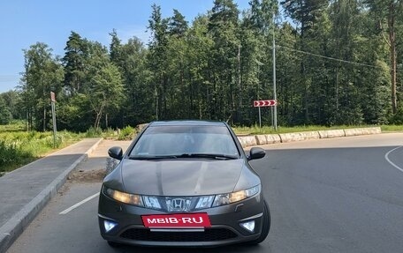 Honda Civic VIII, 2006 год, 665 000 рублей, 2 фотография