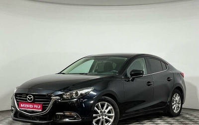 Mazda 3, 2017 год, 1 830 000 рублей, 1 фотография