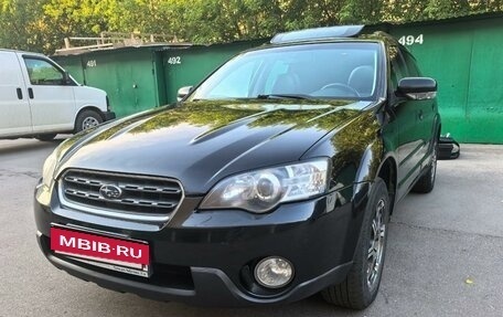 Subaru Outback III, 2006 год, 1 050 000 рублей, 2 фотография