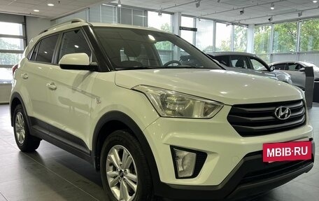 Hyundai Creta I рестайлинг, 2017 год, 1 619 000 рублей, 3 фотография