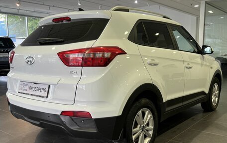 Hyundai Creta I рестайлинг, 2017 год, 1 619 000 рублей, 5 фотография