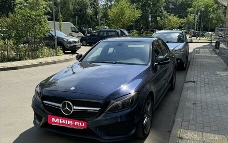 Mercedes-Benz C-Класс, 2014 год, 2 800 000 рублей, 2 фотография