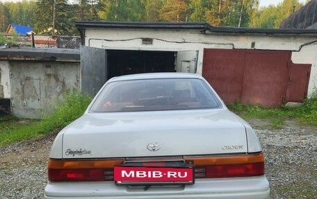 Toyota Crown, 1996 год, 693 000 рублей, 2 фотография