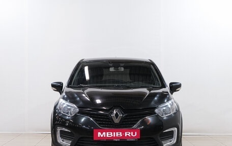 Renault Kaptur I рестайлинг, 2016 год, 1 149 000 рублей, 2 фотография