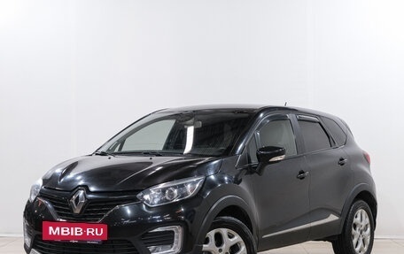 Renault Kaptur I рестайлинг, 2016 год, 1 149 000 рублей, 3 фотография