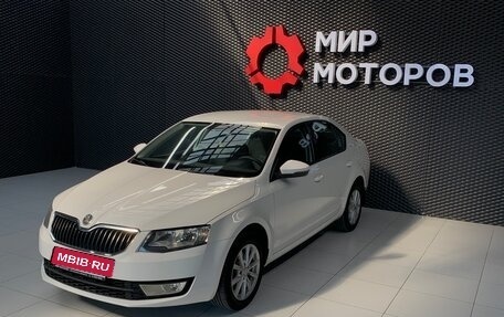 Skoda Octavia, 2014 год, 1 200 000 рублей, 2 фотография