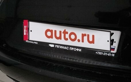 Mitsubishi Outlander III рестайлинг 3, 2007 год, 970 000 рублей, 2 фотография