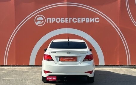 Hyundai Solaris II рестайлинг, 2015 год, 1 290 000 рублей, 6 фотография