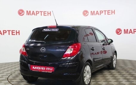 Opel Corsa D, 2007 год, 552 000 рублей, 5 фотография