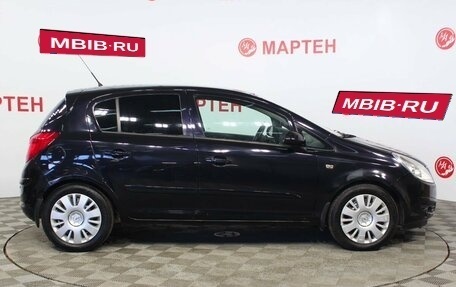 Opel Corsa D, 2007 год, 552 000 рублей, 4 фотография