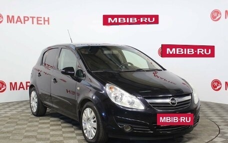 Opel Corsa D, 2007 год, 552 000 рублей, 3 фотография