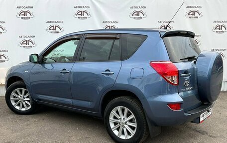 Toyota RAV4, 2008 год, 1 389 000 рублей, 3 фотография