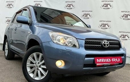 Toyota RAV4, 2008 год, 1 389 000 рублей, 4 фотография