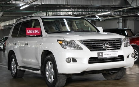 Lexus LX III, 2009 год, 3 250 000 рублей, 3 фотография