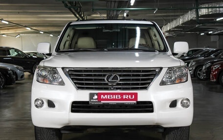 Lexus LX III, 2009 год, 3 250 000 рублей, 2 фотография