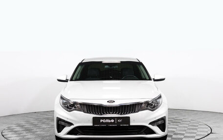 KIA Optima IV, 2018 год, 2 397 000 рублей, 2 фотография