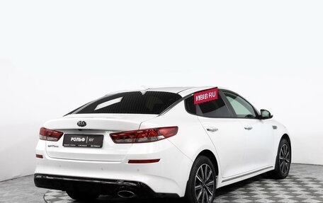 KIA Optima IV, 2018 год, 2 397 000 рублей, 5 фотография