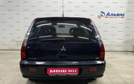 Mitsubishi Lancer IX, 2007 год, 590 000 рублей, 4 фотография