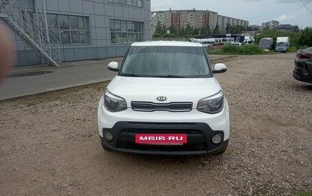 KIA Soul II рестайлинг, 2018 год, 999 999 рублей, 2 фотография