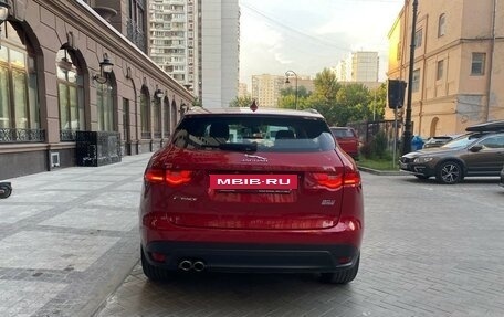 Jaguar F-Pace, 2016 год, 2 650 000 рублей, 4 фотография