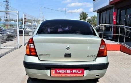 Renault Symbol I, 2004 год, 359 000 рублей, 4 фотография