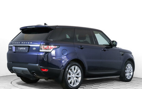 Land Rover Range Rover Sport II, 2015 год, 4 800 000 рублей, 5 фотография