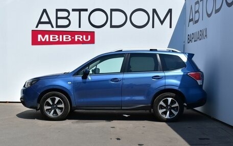 Subaru Forester, 2018 год, 2 500 000 рублей, 2 фотография