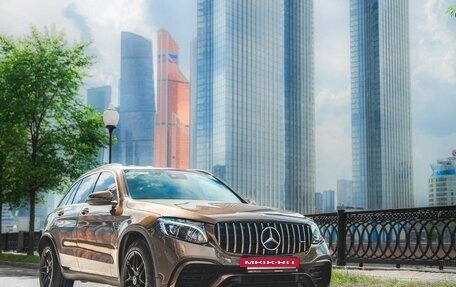 Mercedes-Benz GLC, 2016 год, 3 950 000 рублей, 7 фотография