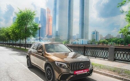 Mercedes-Benz GLC, 2016 год, 3 950 000 рублей, 5 фотография