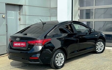 Hyundai Solaris II рестайлинг, 2018 год, 1 327 000 рублей, 2 фотография