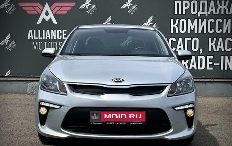 KIA Rio IV, 2018 год, 1 585 000 рублей, 2 фотография