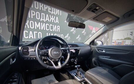 KIA Rio IV, 2018 год, 1 585 000 рублей, 15 фотография