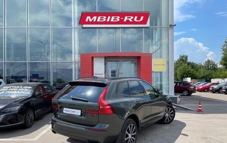 Volvo XC60 II, 2017 год, 2 949 000 рублей, 5 фотография