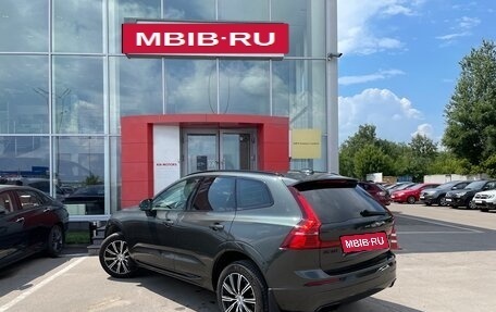 Volvo XC60 II, 2017 год, 2 949 000 рублей, 7 фотография