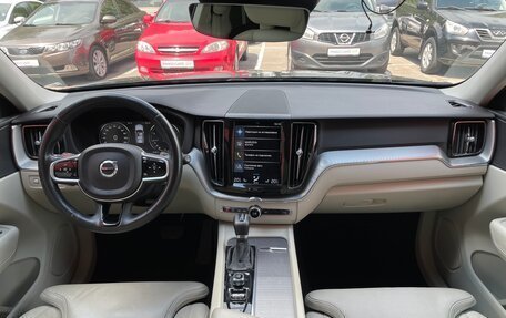 Volvo XC60 II, 2017 год, 2 949 000 рублей, 15 фотография