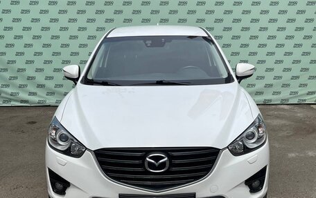 Mazda CX-5 II, 2015 год, 1 895 000 рублей, 2 фотография