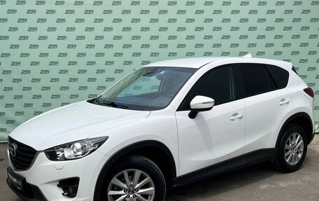 Mazda CX-5 II, 2015 год, 1 895 000 рублей, 3 фотография