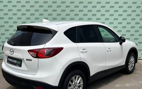 Mazda CX-5 II, 2015 год, 1 895 000 рублей, 7 фотография