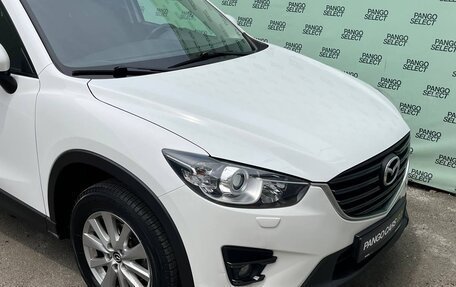 Mazda CX-5 II, 2015 год, 1 895 000 рублей, 9 фотография