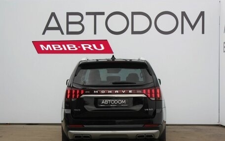 KIA Mohave I, 2020 год, 4 099 000 рублей, 7 фотография