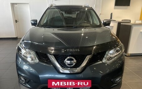 Nissan X-Trail, 2016 год, 1 950 000 рублей, 2 фотография