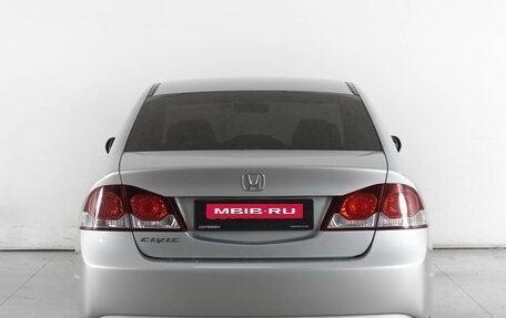 Honda Civic VIII, 2010 год, 1 374 000 рублей, 4 фотография